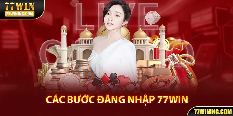 Chỉ dẫn 4 bước đăng nhập tài khoản tại 77Win nhanh gọn lẹ